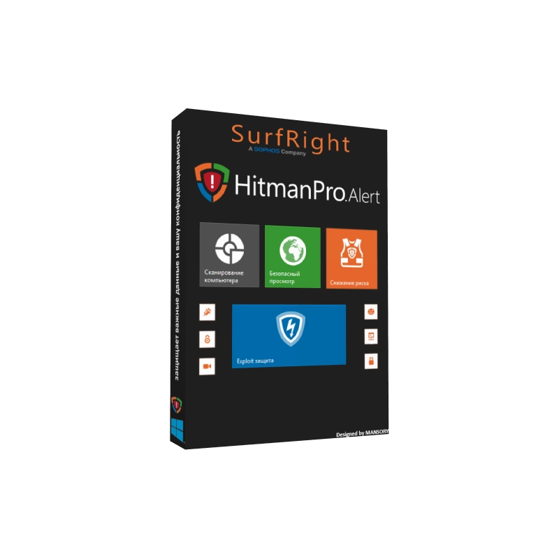 HITMAN PRO ALERT 3 PC 1 AÑO-www.softzone.eu HITMAN PRO ALERT 3 PC 1 AÑO-www.softzone.eu