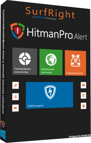 HITMAN PRO ALERT 1 PC 1 ANNO