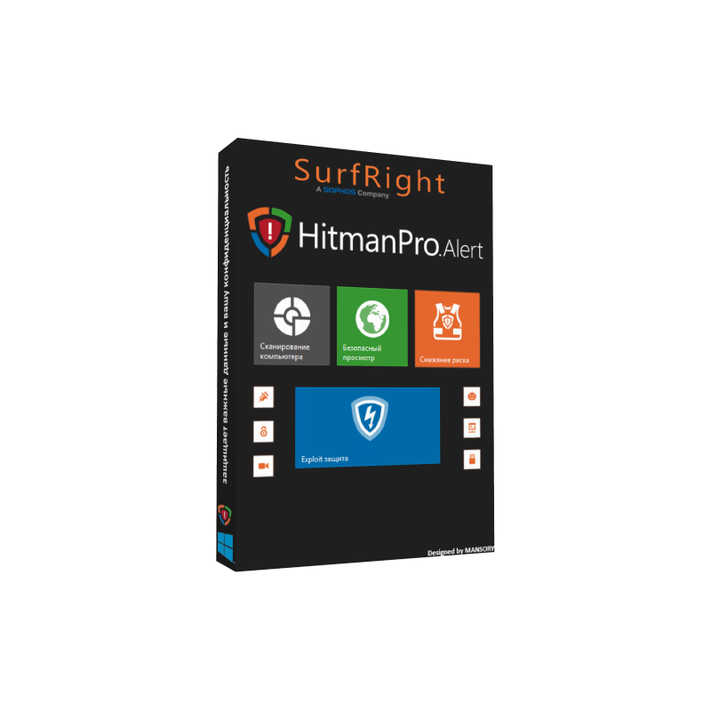 HITMAN PRO ALERT 3 PC 3 AÑOS